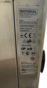 Rational SCC White Efficiency XS Electric
